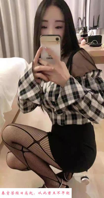 连云港海州骚妇 第1张