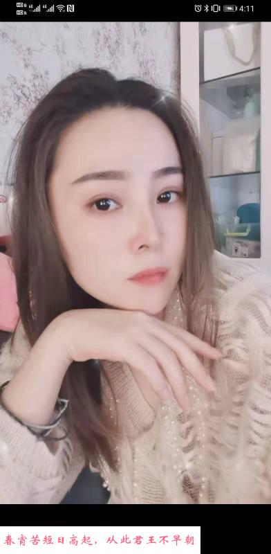 南坪万达古玥 第2张