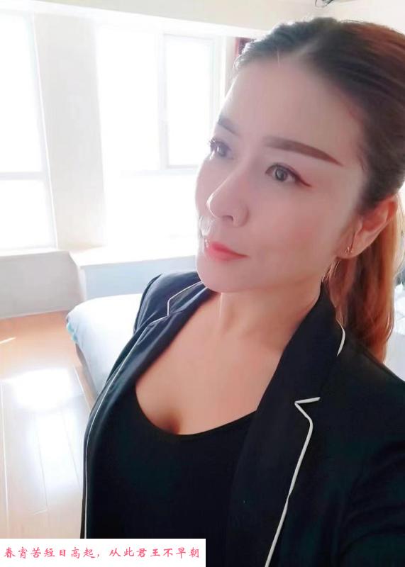 少妇女神 第1张
