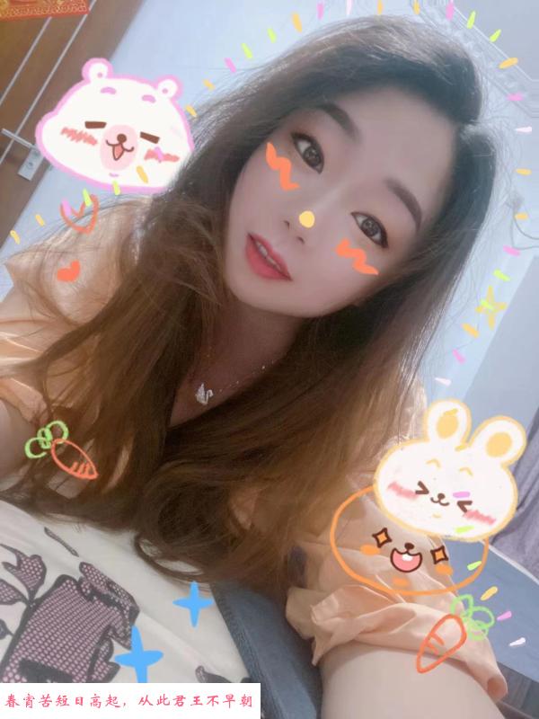 罗湖豹子号红牌呗呗 第1张