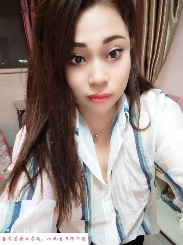 北关靠谱姐 第2张