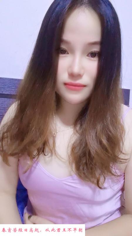 宝山新人无套 第3张