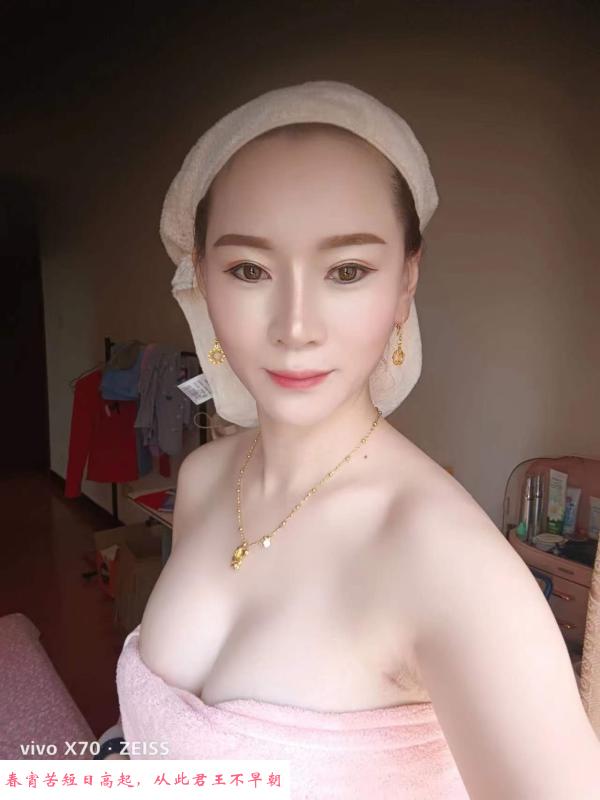 南京桥北熟妇 第1张