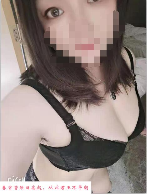 湖州靠谱的姐妹花 第1张