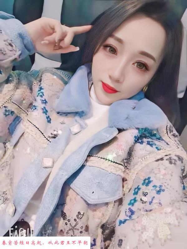 西城带刺玫瑰 第2张