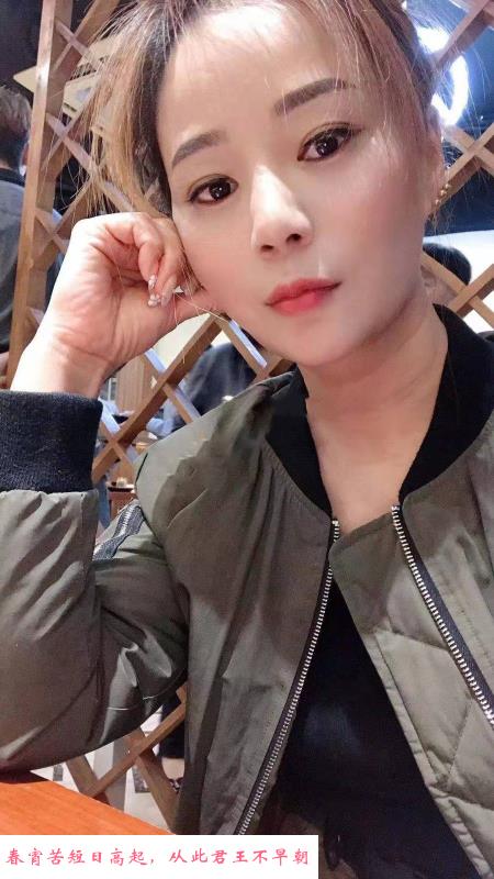 普陀彤彤 第3张