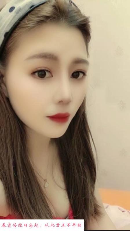 红玫瑰小杰 第2张