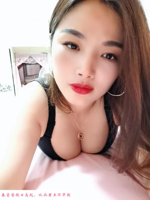 再探骚小玲 第2张
