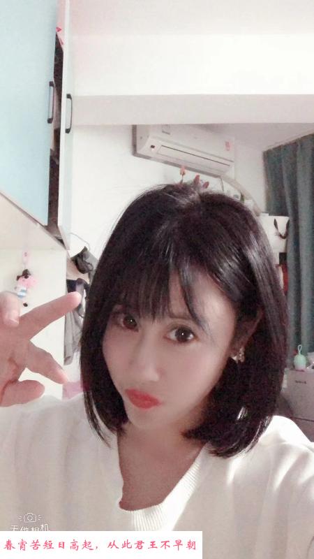 魔都素颜良家 第2张
