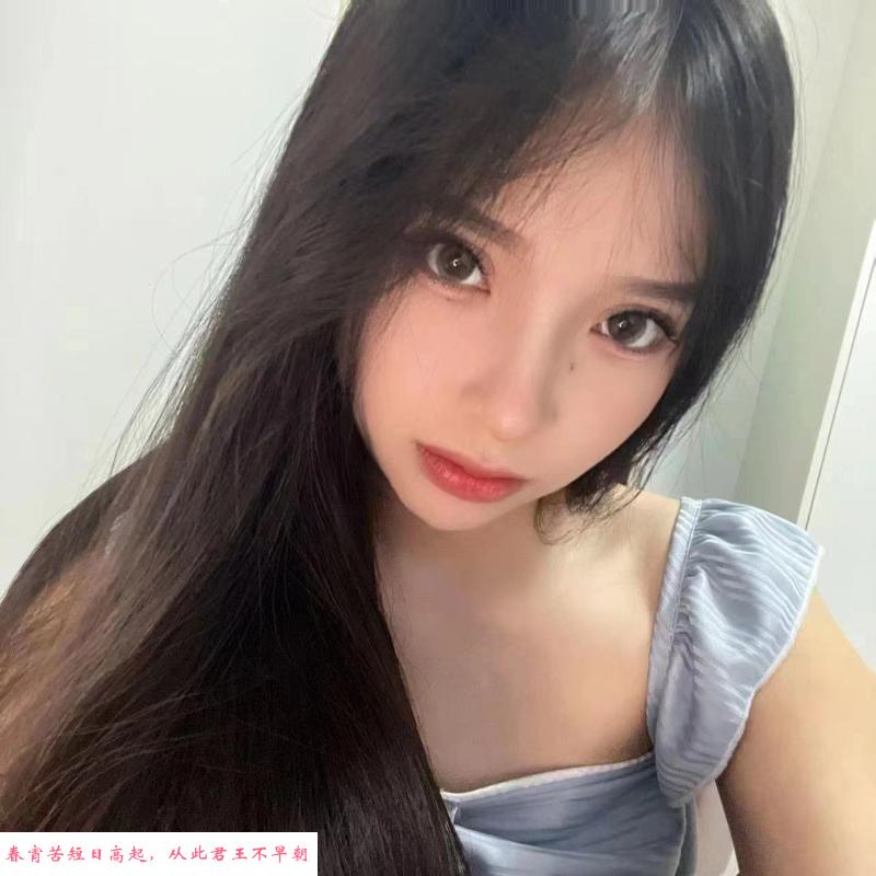 天河小腰女 第3张