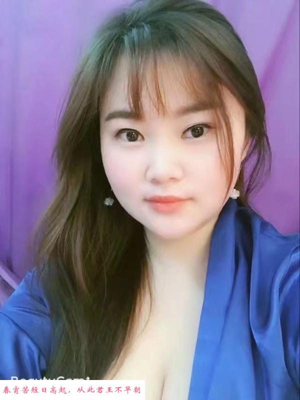 微胖巨乳茜茜 第2张