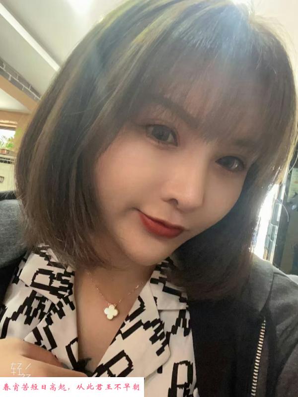 锡山萝莉 第1张