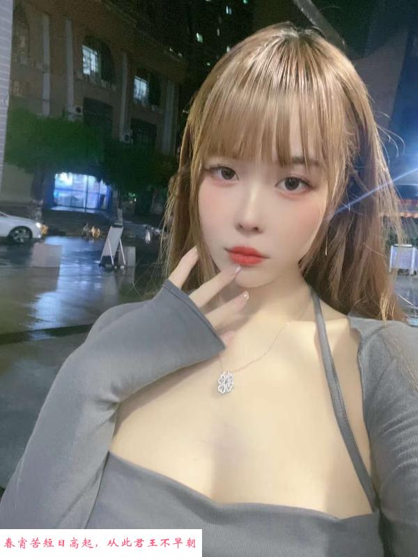 上城小美女鑫鑫 第1张