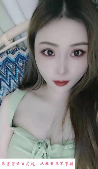 普陀小可爱 第1张