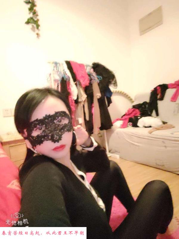 古田四路熟女 第1张