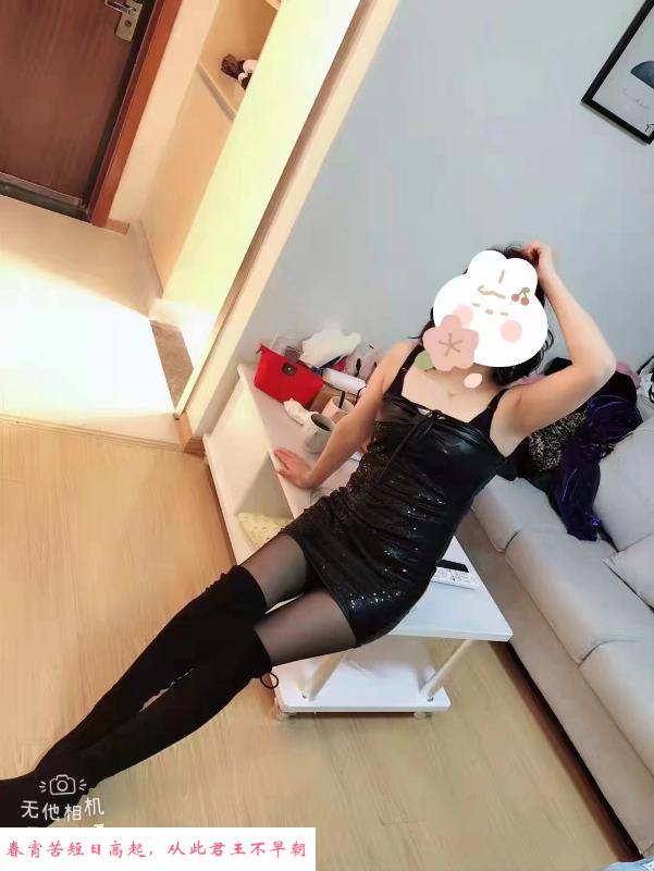 包河老凤乐乐 第2张