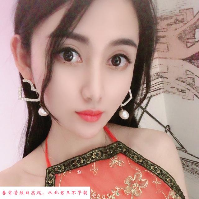 新天地雅雯验证 第1张