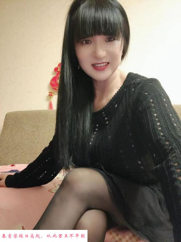 重庆大奶熟女 第1张
