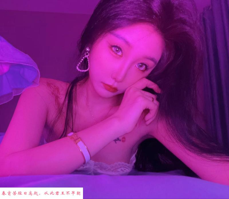 苏州吴中颜值晓琳 第2张