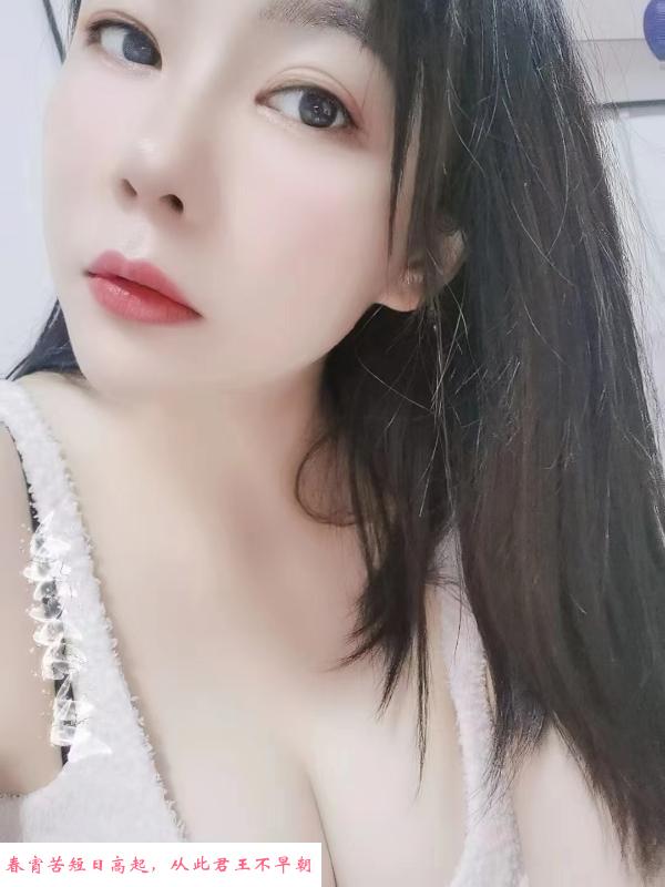咸水沽大胸点点 第2张