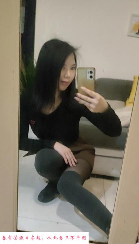 成都维吾尔族少妇 第2张