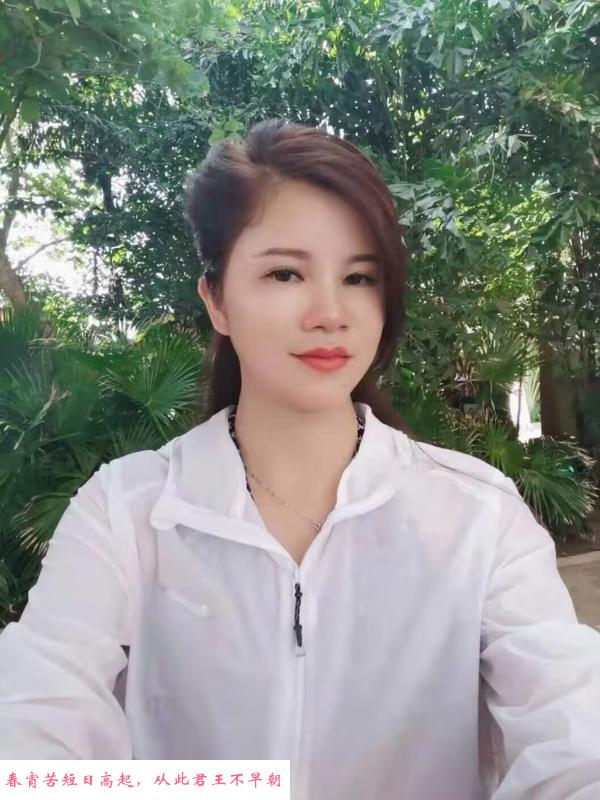 江宁熟女 第1张