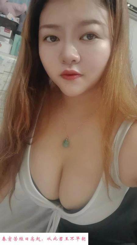 很爽的大奶宝藏女孩 第2张