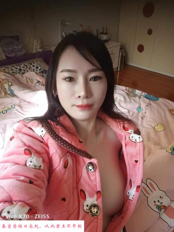 可Wt的三粉少妇 第3张