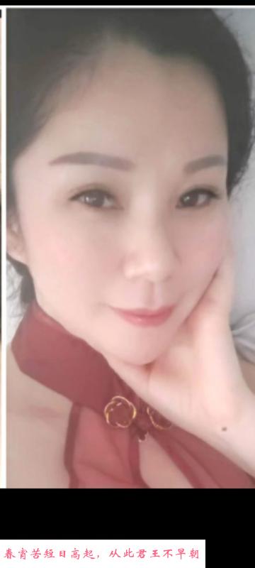迈皋桥熟女晓雪 第3张