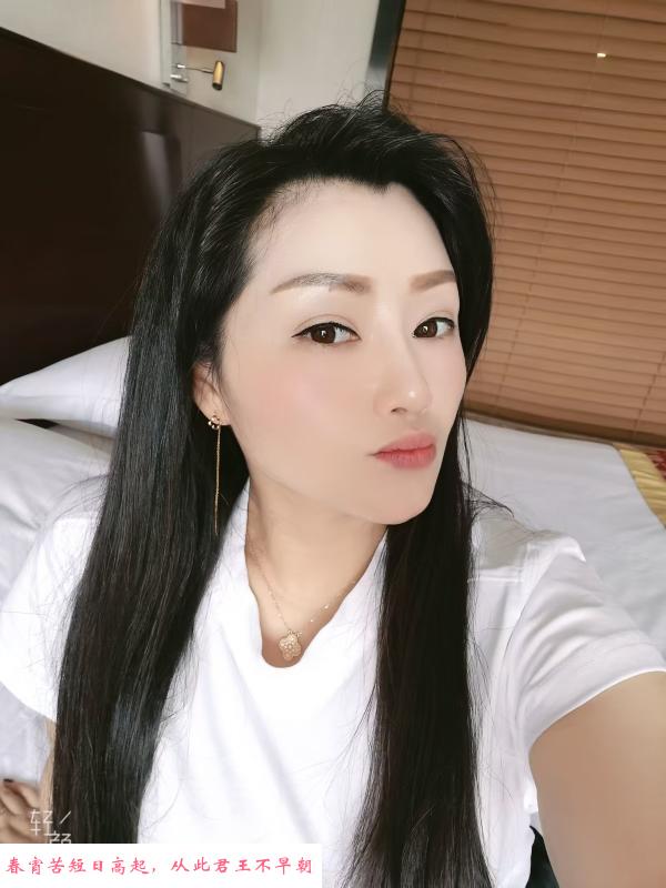 拱墅区微微一笑 第1张