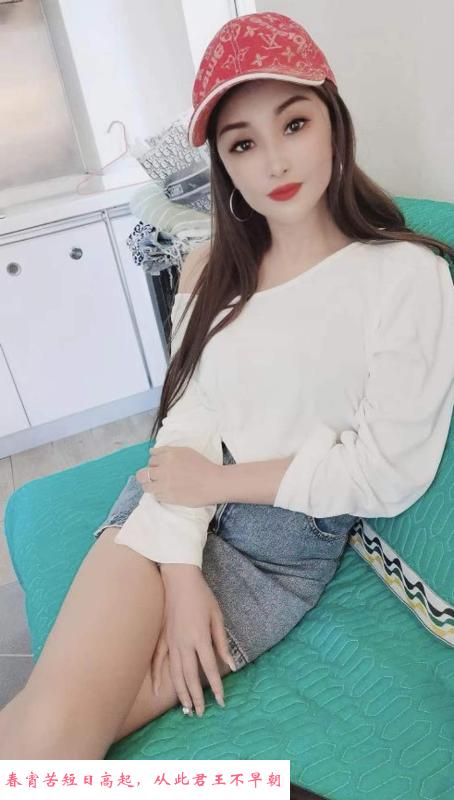 龙岗颜值美娜 第1张