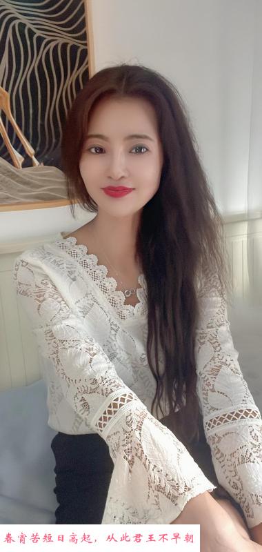 广州菜菜美少妇 第3张