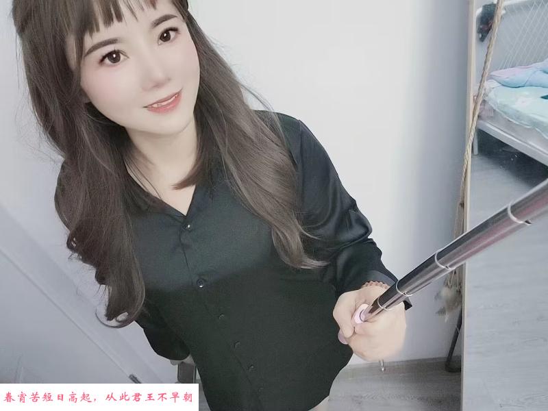 宝山新人 第3张