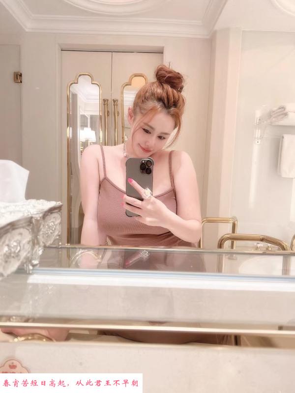 栖霞丁家庄欧美身材 第1张