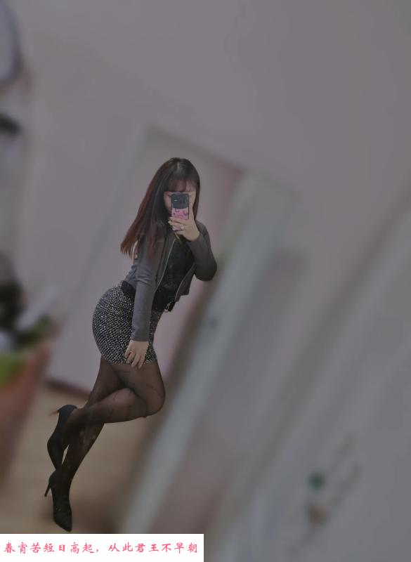 福州微胖少妇 第2张