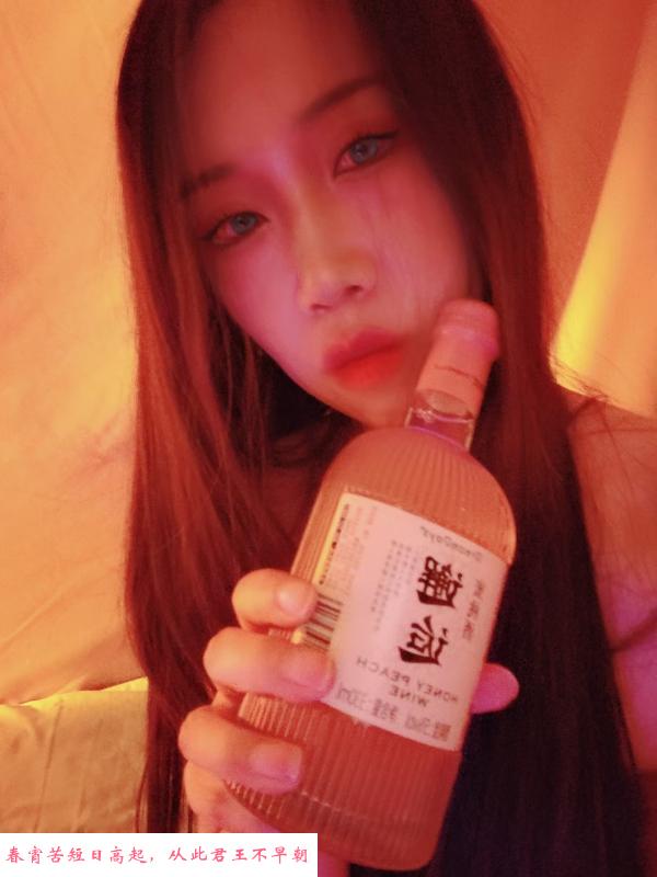 苗条小姐姐 第1张