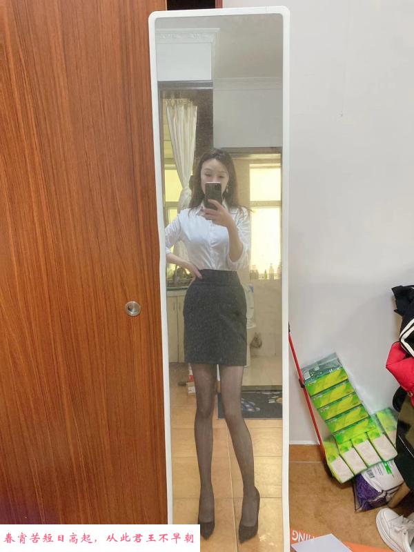 黑丝OL御姐婷婷 第1张