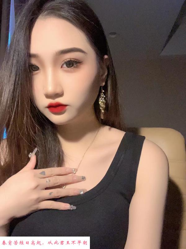 萧山颜值小桃 第1张