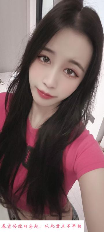混血小桔子 第3张