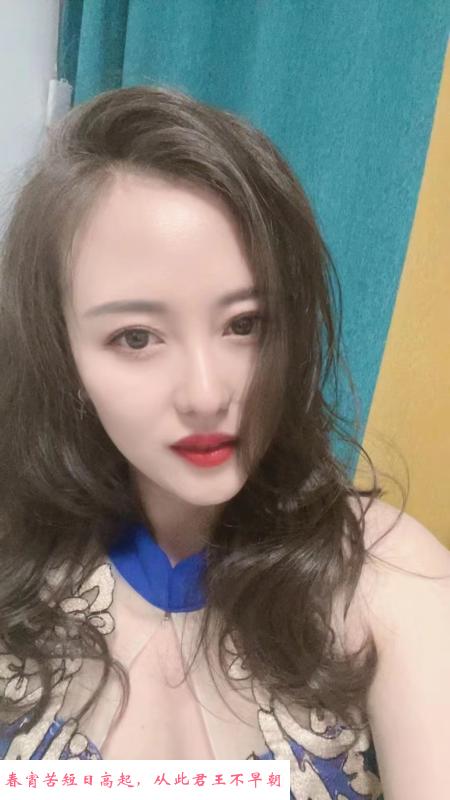 川大附近少妇体验 第4张