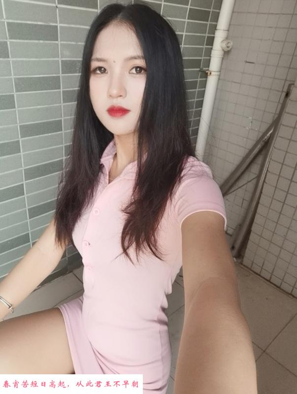 害羞的年轻妹子 第2张