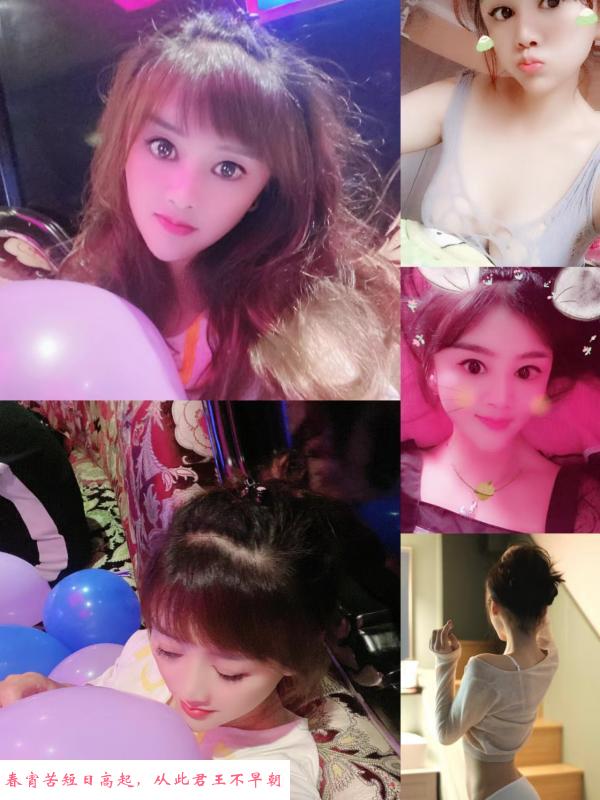 南方小少妇 第1张