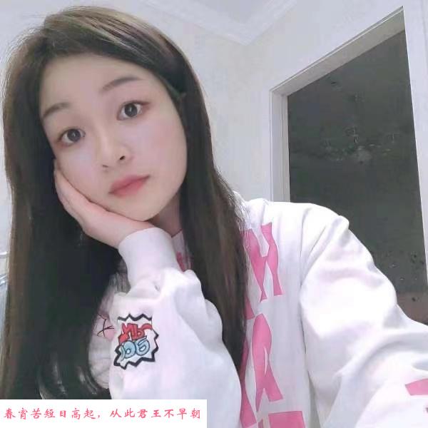 杭州萧山小姐姐 第1张
