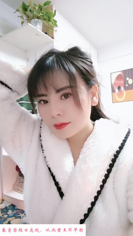 上东印象骚货陈老师 第3张