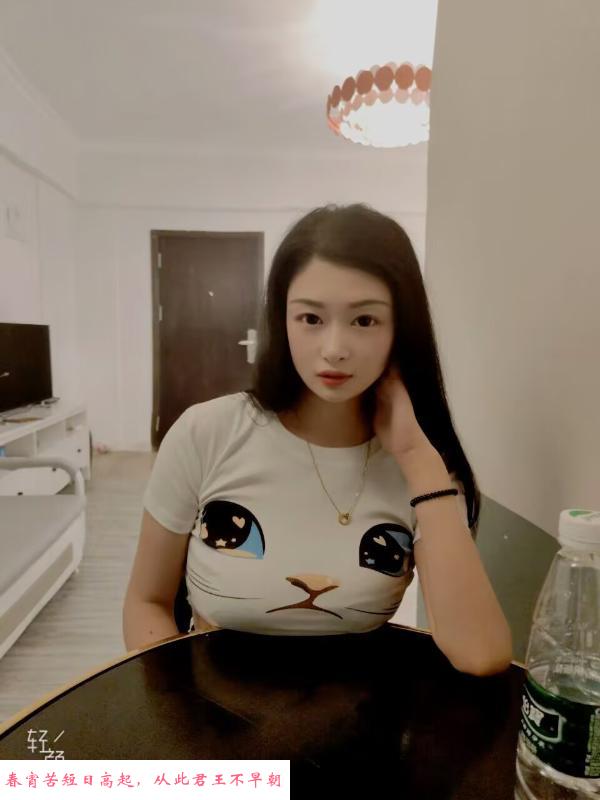 大波妹蓓蓓 第2张
