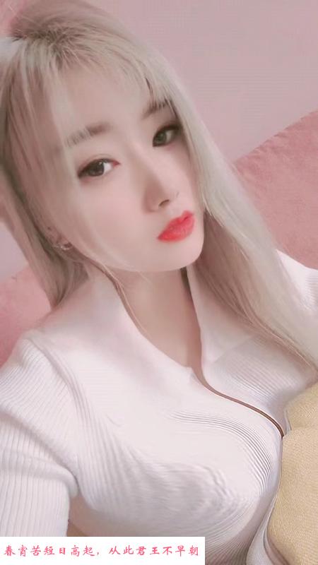 沙坪坝御姐风妹子 第2张