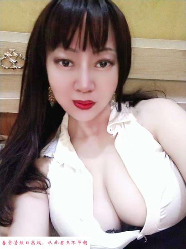 毒龙高手福田少妇 第2张