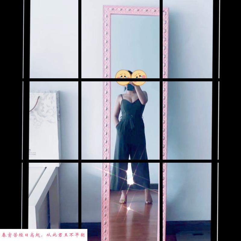 白云太和气质知性型 第3张
