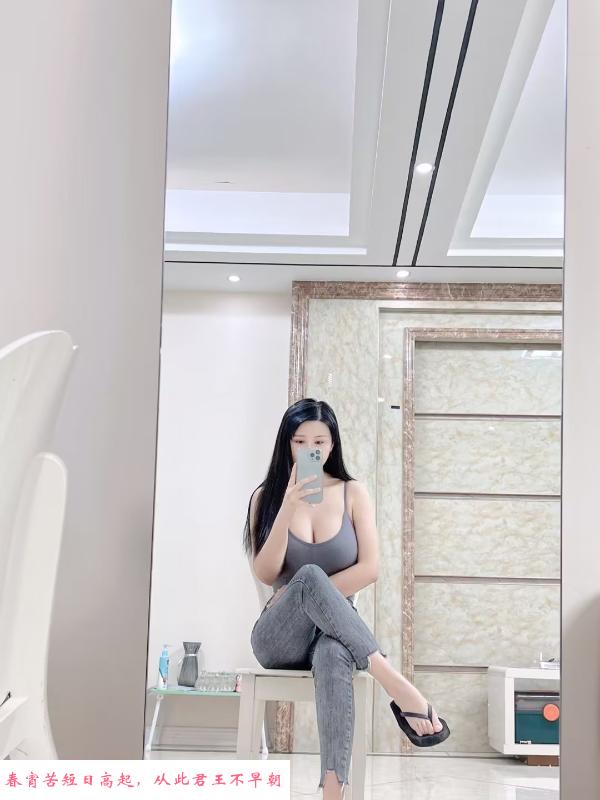 吴中妹子小曼 第1张