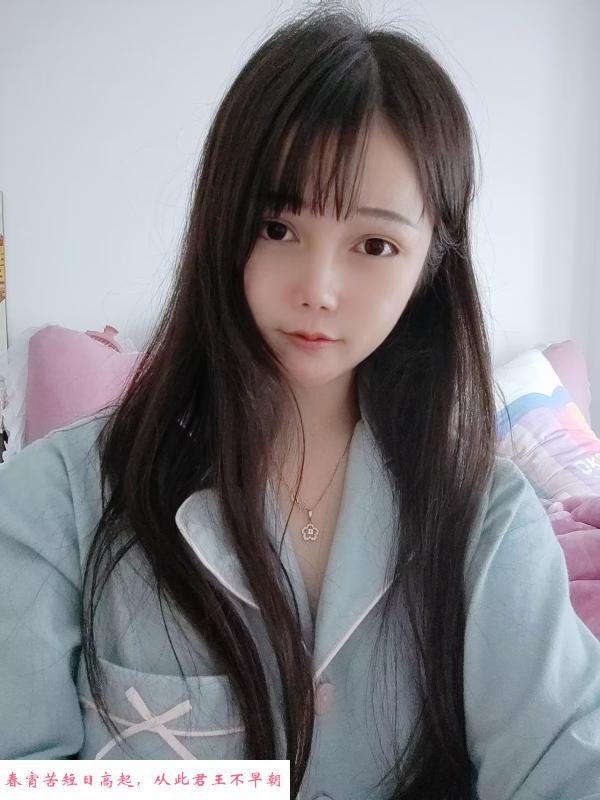 罗湖萝莉美羊羊 第3张